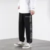 2022 New Men's Pants Fashion Casual Straight Pants Loose Lace Up Adjustable Belt Printed Letters Side Pattern Skin-friendly Breathable Comfortable Soft Clothes