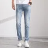 Heren Jeans Mannen Skeleton Baggy Casual Broek 2021 Mens Japanse Streetwear Wide Leg Denim Broek Mannelijke Y2K Blue Vintage