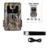 NOUVEAUX animaux 36MP 2.7K Trail Camera 940NM Caméras de chasse infrarouges invisibles Caméra sans fil HC900A Vision nocturne Surveillance de la faune