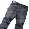 Grade High Jeans Men's Spring and Summer Fashion Brand Pure Cotton Busin Loose Straight Elastic Thin