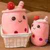 24cm Emotional Fruits Toy Figures Bubble Tea Fully Stuffed Plush Drink Bottle Strawberry Apple Pineapple Pearls Decor Toy 829