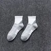 Men's Socks Pink Stripe Cotton Cushion Arch Support Spandex Ankle Womens Sports