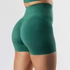 Scrunch Butt Shorts 여성 운동 체육관 높은 허리 요가 매끄러운 전리품 액티브 액티브 앰프 짧은 피트니스 짧은 220711