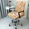 Sandalye, bilgisayar slipcover ofis için basılı koltuk kapağı kapsar Streç spandeks toz geçirmez koruyucu