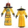 Китайская династия Цин Королевская драконская одежда манчжу