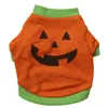 Halloweenowa odzież psa XS-l Puppy Funny Pumpkin Skeleton Ghost Party Cosplay Cosplay