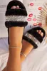 Rhinestones Strap Decor Slippers Winter Women Indoor Slippers Flat Heel Warm Luxury Furry Slides Casual Fashion House Shoes 2022 G220730