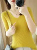 Summer Women's Short-sleeved Comfortable Breathable Fashion All-match Slim Vertical Striped V-neck Knitted T-shirt Bottoming Top L220706