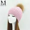 冬の本物の毛皮のボールビーニー厚いニット帽子の女性暖かいアライグマの毛皮のポンポムスカリの頭蓋骨帽子ウールニットハットJ220722