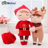 34cm Christmas Dolls Doll Plush Toys For Girls Baby Cute Cartoon Stuffed Animals Kids Birthday Gift 220505