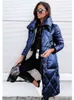秋の冬のコート女性カジュアルストリートウェアジャケット長い袖暖かいアウターキルティングキルティングパーカコットンパッド付きパフジャケットl220730