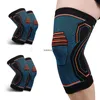 1PCS S-XLフィットネスランニング膝をサポートブレースバスケットボールバレーボール用の弾性ナイロンスポーツコンプレッション膝パッドスリーブ