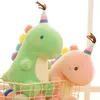 Peluche mignon petit dinosaure, jouet pour fille, poupée, oreiller de couchage, cadeau d'anniversaire pour la journée des enfants, taille 30cm