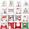 Kudde/dekorativ kudde julkudde täckdekorationer för hemsoffa 2022 Xmas gåvor Santa Claus Polyester Throw Pudowcase 45 45Cush