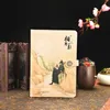 Аниме Untamed Mo Dao Zu Shi Notebook Planner вокруг фанатов Подарок Kawaii Еженедельная повестка дня 365 220510