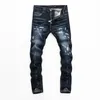 Men's Jeans Punk Style Men Brand Blue Stretch Mens Slim Denim Trousers Pp Skulls Straight Pants For