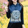 Frauenwesten Ethnische Harajuku Gilet Mantel Stickerei Seide Frauen Ärmellose Weste Kurze Jacke Vintage Weiblichen Chinesischen Stil Luci22