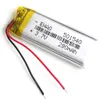 3.7V 280mAh 리튬 폴리머 충전식 LiPo 배터리 501540 PCM borad 전원 미니 스피커 Mp3 블루투스 GPS DVD 레코더 헤드폰