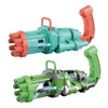 Летний детский игрушечный пистолет с пузырьками на открытом воздухе, свадьба, автоматическая электрическая машина для выдувания мыла для детей DHL YT1995024385855