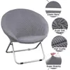 Chaves de cadeira Tampa da lua Estoque redonda de lazer de lazer Protetor Slipcover Spandex Seat for Outdoor Camping Partychair