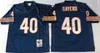 Vintage voetbalshirts 34 Walter Payton 40 Gale Sayers 50 Singletary 51 Butkus 54 Brian Urlacher 72 Perry Hampton Stitched Jersey