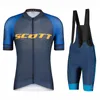 Мужчина летний велосипедный костюм Scott Team Bike Room Short Shorts Set Set Stelive Bicycle Clate