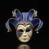 أقنعة الحفلات أزياء الوجه الكامل Mini Venetian Mask Markerade Mardi Gras Halloween 220823