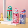 Новый!!! Детские бутылки с водой Sippy Cup Creative Cartoon Baby Compling Cups с соломинкой.