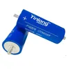 Yinlong 66160 Batteri 25000 Cycle Yinlong LTO Cylindrical Cell Eco-vänligt 2.3V 30AH 35AH 40AH LITHIUM TITANATE FÖR BIL Audio 12st/SET