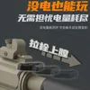 M416 Electric Manual 2 Modes Gatling Soft Bullet Toy Gun Blaster Launcher Modèle de tir Rifle Sniper Subachine pour adultes Kids Outdoor