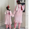 Vêtements de nuit pour femmes Pyjamas à capuche en molleton de corail Femme Automne et hiver Mère Fille Chemise de nuit Peignoir en peluche Parent-Enfant Homewear SuitWo