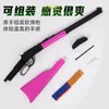 Winchester M1894 Soft Bullet Toy Gun Manual Sniper Blaster Launcher com conchas para meninos presentes de aniversário adultos