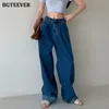 BGTEEVE CASUAL LOOK WIDE LEG Jeans Byxor för kvinnor Summer Ladies Straight Pantalon High midje Knapp Kvinnlig denim Pants 220815