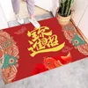 Mattor tryckta hallar mattor traditionella kinesiska röda glada ingångsskor från dörrmat antislip tvättbart kök badrum sovrum matcarpets