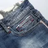Herren Jeans Herren Sommer Herren Stretch Kurze Mode Lässig Slim Fit Hochwertige elastische Denim-Shorts Männliche MarkenkleidungHerren