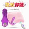 Massageador de brinquedos sexuais Venda de controle remoto sem fio Panties Panties vibradores brinquedo para adultos brinquedos sexuais masturbação bastão de masturbação