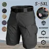 Мужские шорты летние тактические армейские штаны открытые спортивные шорты водонепроницаемые износостойкие