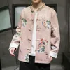 Men's Jackets Japanese Geisha Embroidery Baseball Mens China Style Bomber Men Spring Streetwear CoatsMen's