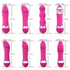 GSpot Vibrators AV Super Powerful Magic Wand Vagina Stimulation Clitoris Massager Sex Toys For Women Masturbation Anal Plug 220817