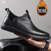 Men's casual velvet cotton shoes men's cowhide Martin boots mens leather soled high-end soft surface sports A24