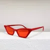 النظارات الشمسية للسيدات لصيف 228 Cat Eye Style Anti-ultraviolet Plate Frame Frame Eyeglasses Box Random Box