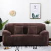 thick plush fabirc sofa cover set 1 2 3 4 seater elastic couch s for living room slip chair towel 1PC 220615