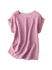 女性用Tシャツスヤドリームウーマンシルクティー100％本物のバットスリーブソリッドキャンディーカラーOネックTシャツ2022夏のトップウーマンのPhyl22