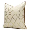 Luxury Sofa Cushion Nordic Decorative France Pillows Case 45x45 Satin Champagne Simple Dakimakura för att bo hem 220507