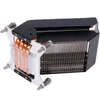 Nouveaux ventilateurs de radiateur pour HP Z840 Z820 749598-001 782506-001