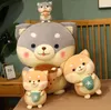 Outdoor Games Plush Toy Pearl Milk Tea Dog Carton Soft Creative Cute Figurine Pillow6285809