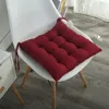Yastık/dekoratif yastık tatami koltuk yastık konfor nefes alabilen sandalye düz renk kare kalınlaşmış ofis arabası 40 cmcushion/dekor