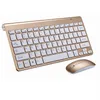 K908 Wireless Tastatur- und Maus-Set 2.4g Notebook Geeignet für Home Office ganz319a