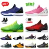 Low Protro 6 5 Mens Outdoor Shoes 5S 6S Protros Mambacita Challenge Red All-Star Grinch Pink BHM Playoff Pack White del Sol Chaos Eybl