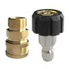 물총 눈 폼 랜스 압력 세탁기 어댑터 세트 튜브 M22 ~ 1/4 인치 퀵 커넥트 키트 액세서리 워터